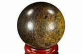 Polished Bronzite Sphere - Brazil #115987-1